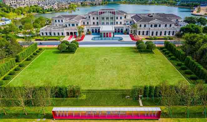 花樣年.桂林麓湖國(guó)際